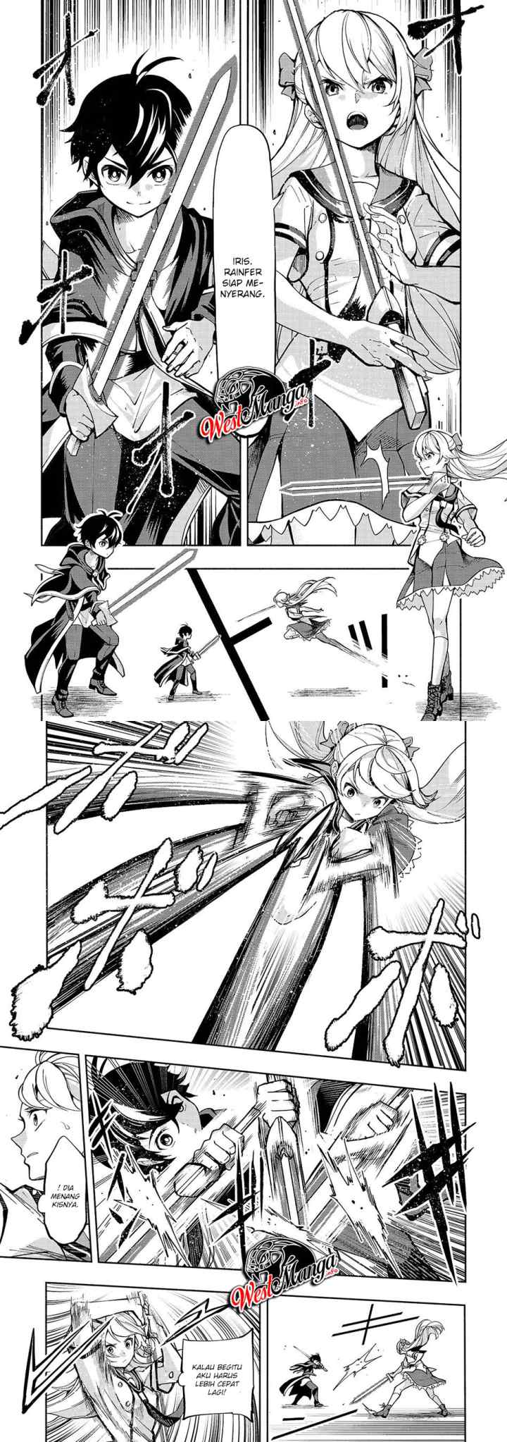 Umarekawatta chapter 1.5 halaman 6