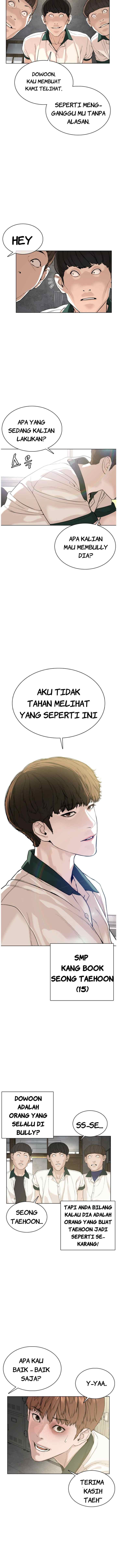 How to Fight chapter 55 halaman 14