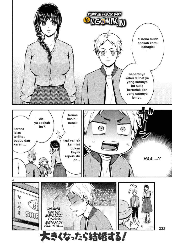 Ookiku nattara kekkon suru! chapter 8 halaman 5