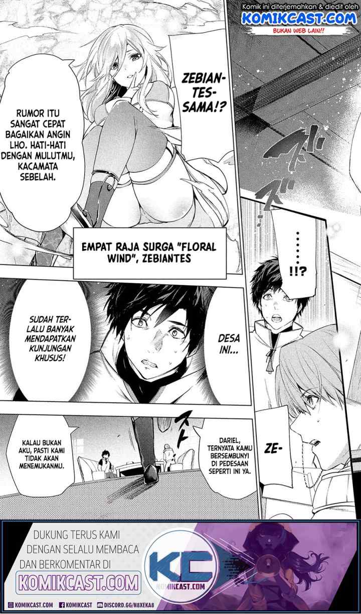 Kaiko sareta Ankoku Heishi (30-dai) no Slow na Second Life chapter 17.1 halaman 6