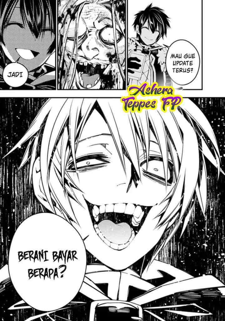Mokushiroku no Yonkishi chapter 64 halaman 12