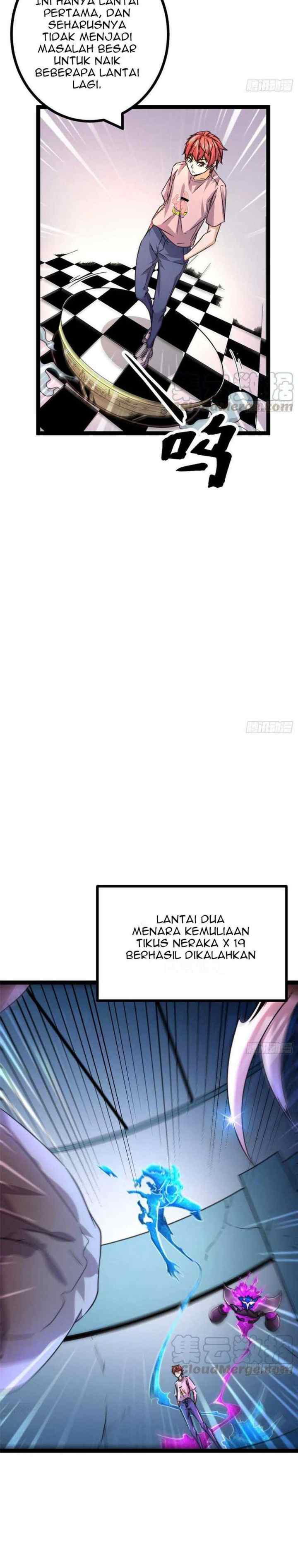 My Shadow Hangs Up chapter 57 halaman 7