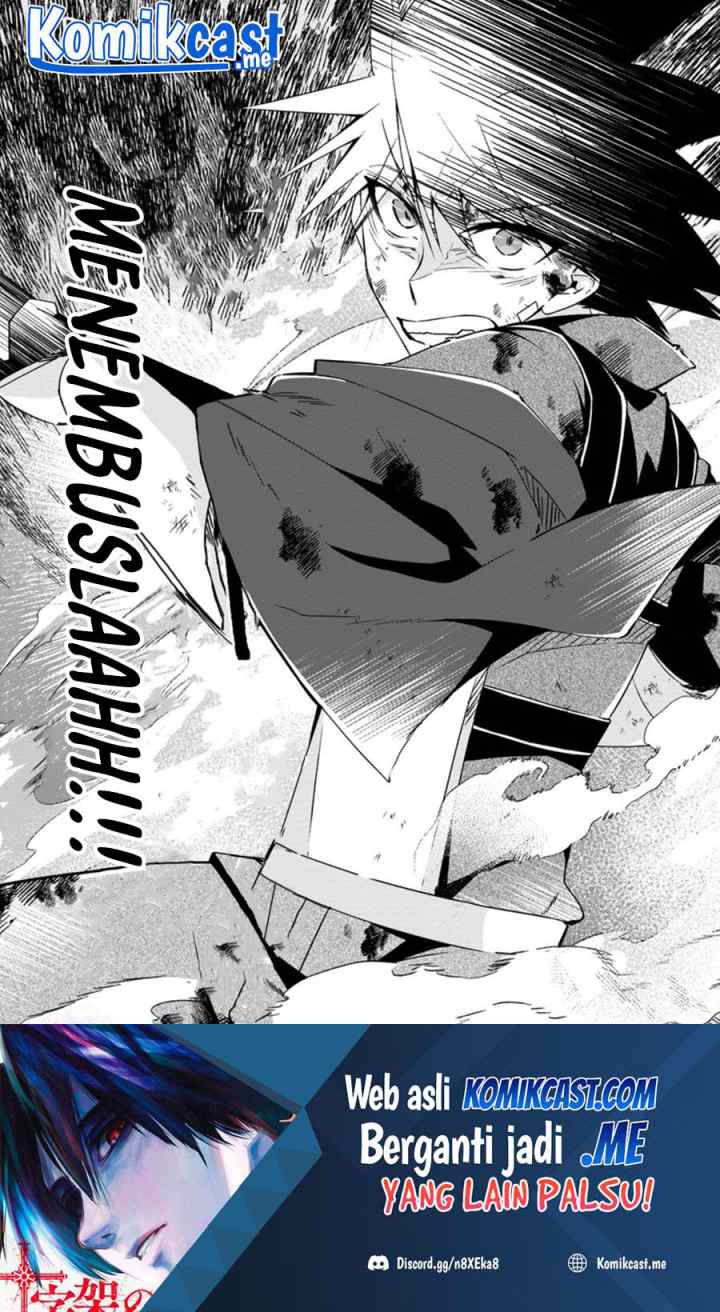 Yuusha Densetsu no Uragawa de Ore wa Eiyuu Densetsu o Tsukurimasu Oudou Goroshi no Eiyuutan chapter 17.3 halaman 11