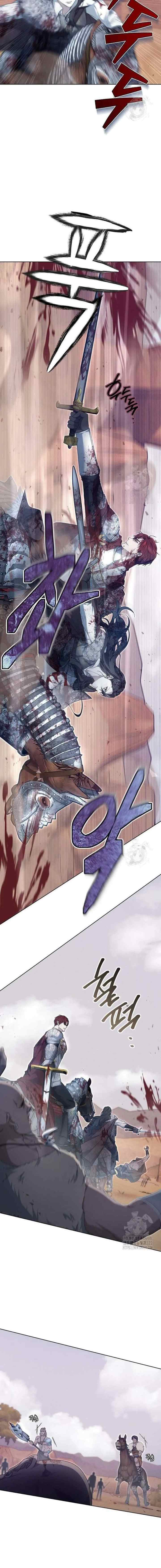 City of Arrogance chapter 28 halaman 10