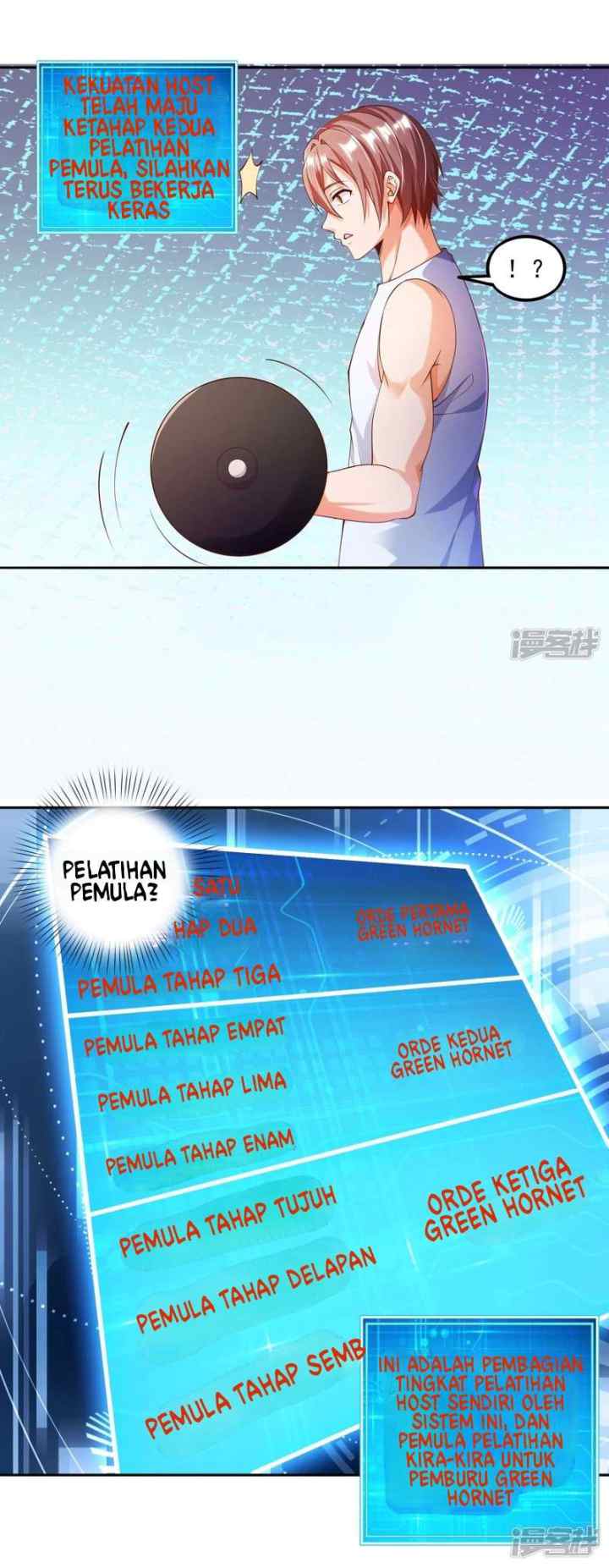 Become A God chapter 4 halaman 12