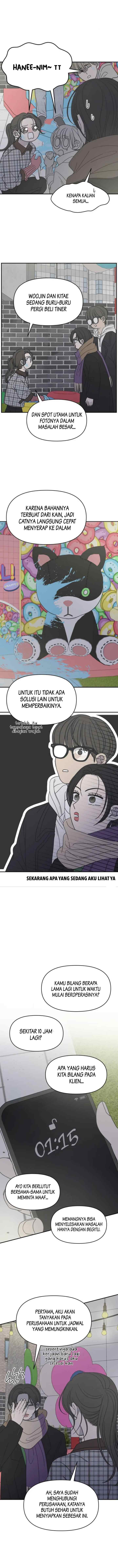 No Office Romance! chapter 26 halaman 12