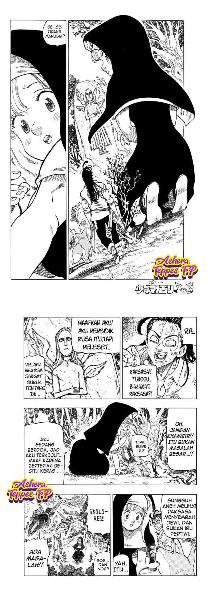 Mokushiroku no Yonkishi chapter 7 halaman 5