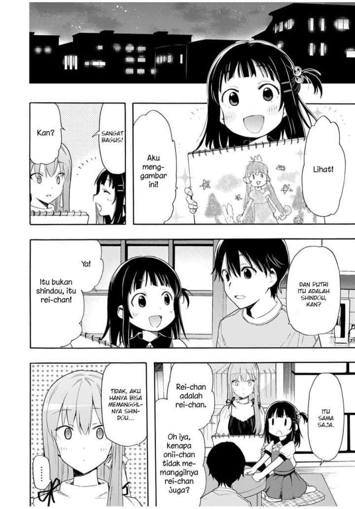 Cinderella wa Sagasanai chapter 6 halaman 13