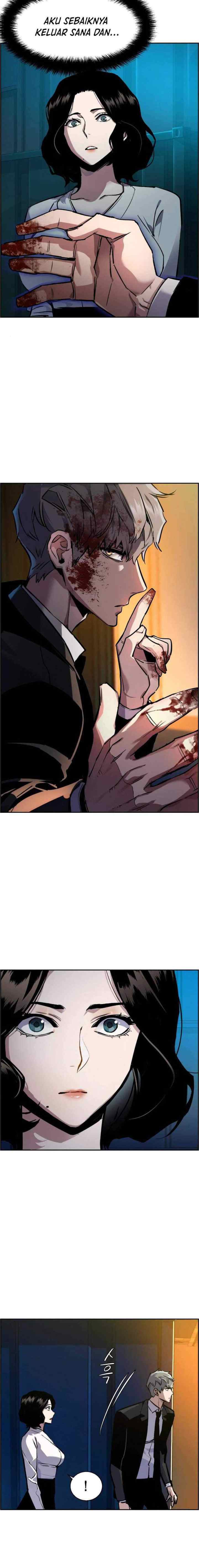 Mercenary Enrollment chapter 48 halaman 7