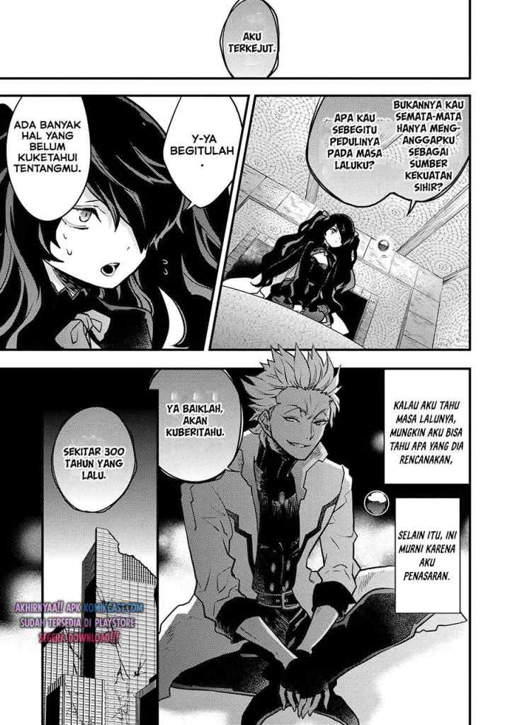Yuusha, Yamemasu chapter 23.2 halaman 12