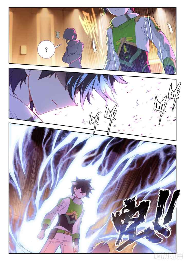 Soul Land 4 chapter 177 halaman 12