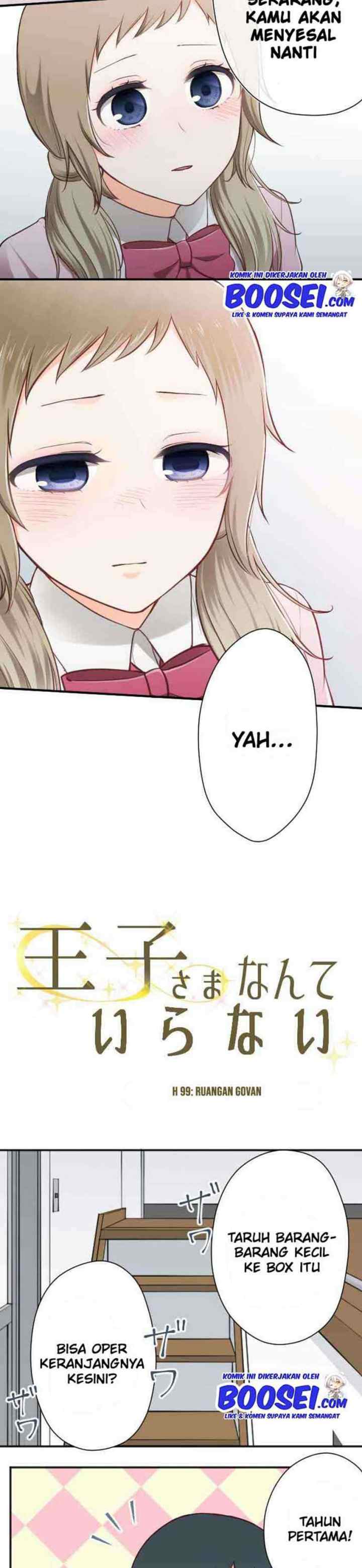 Ouji-sama Nante Iranai chapter 99 halaman 5
