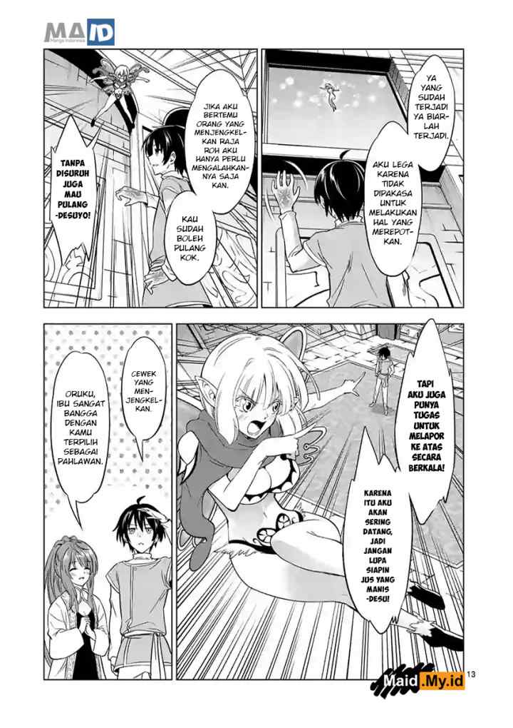 Shijou Saikyou Orc-san no Tanoshii Tanetsuke Harem Zukuri chapter 7 halaman 16