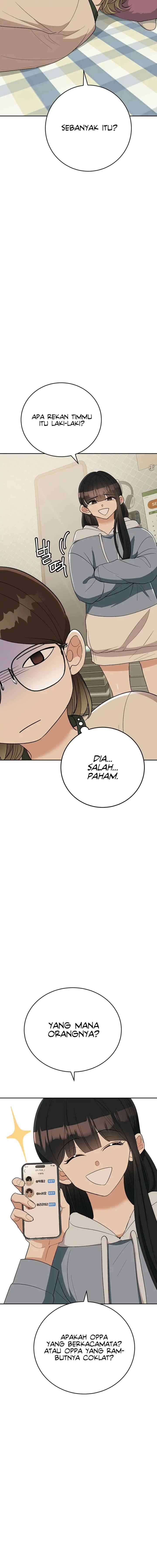 I Have No Intention of Dating chapter 11 halaman 12