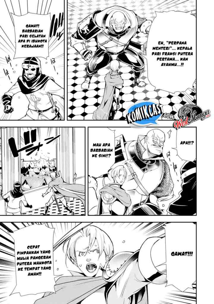 Rakudai Kenja Gakuin no Musou ~ Nidome no Tensei, S Rank Cheat Majutsushi Boukenroku chapter 4.1 halaman 8