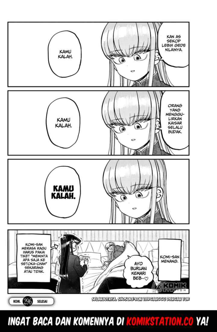 Komi-san wa Komyushou Desu chapter 296 halaman 9