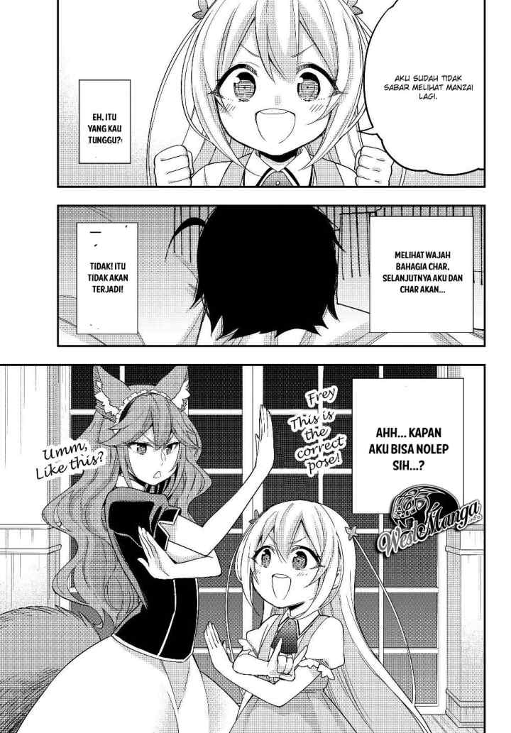 Jitsu wa Ore, Saikyou deshita? chapter 13 halaman 16
