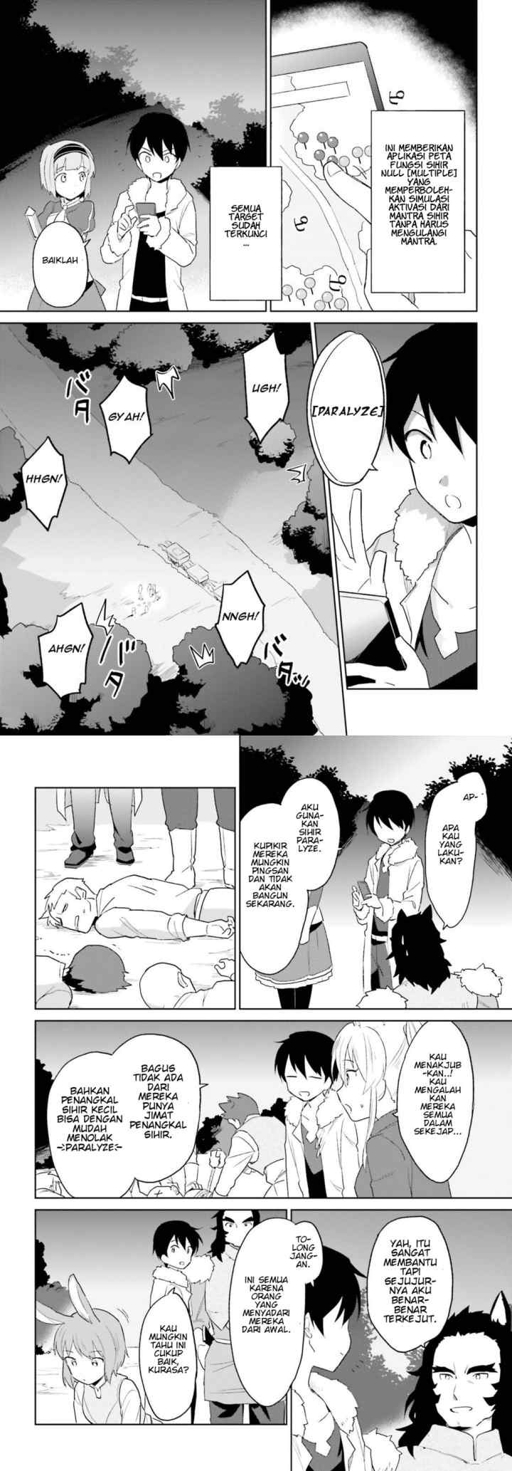 Isekai wa Smartphone to Tomo ni chapter 17 halaman 5