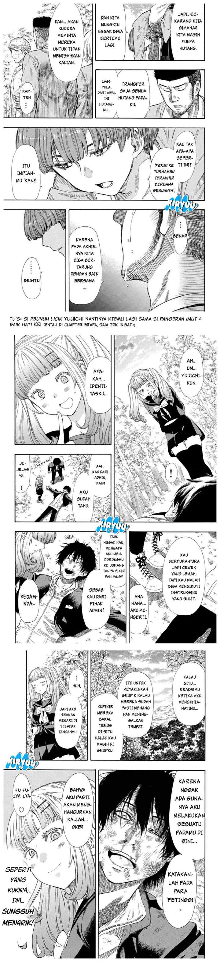 Tomodachi Game chapter 20 halaman 12