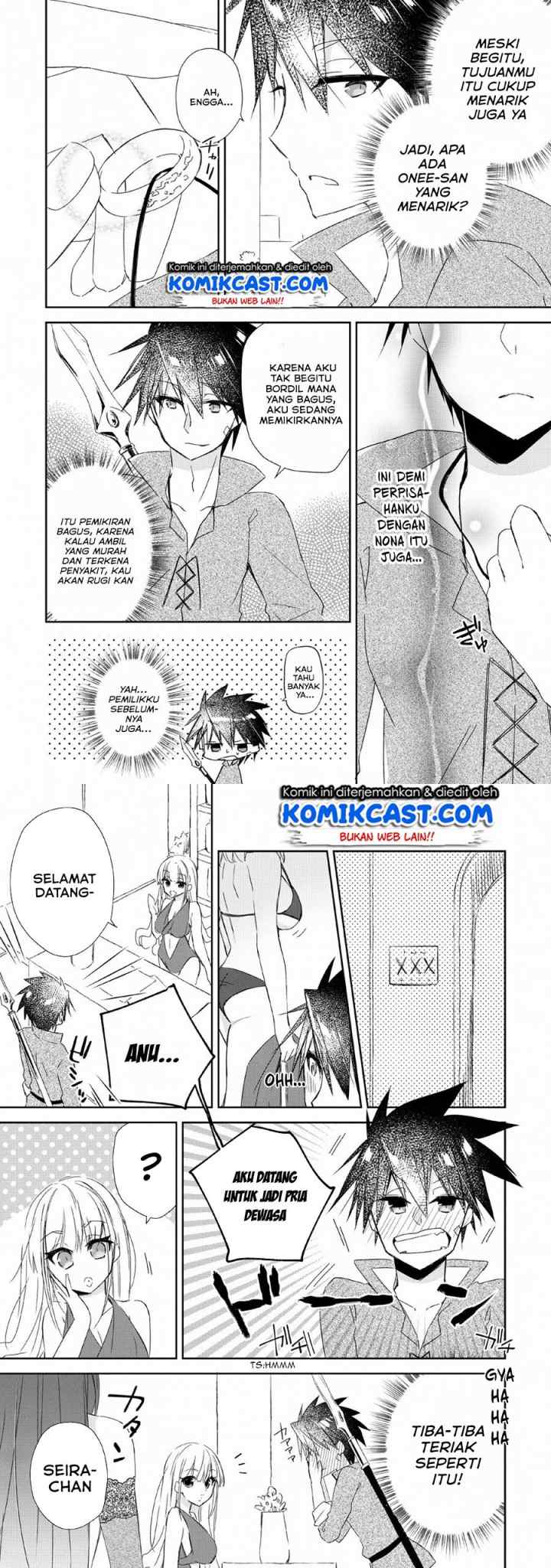 Yuusha Densetsu no Uragawa de Ore wa Eiyuu Densetsu o Tsukurimasu Oudou Goroshi no Eiyuutan chapter 2 halaman 14