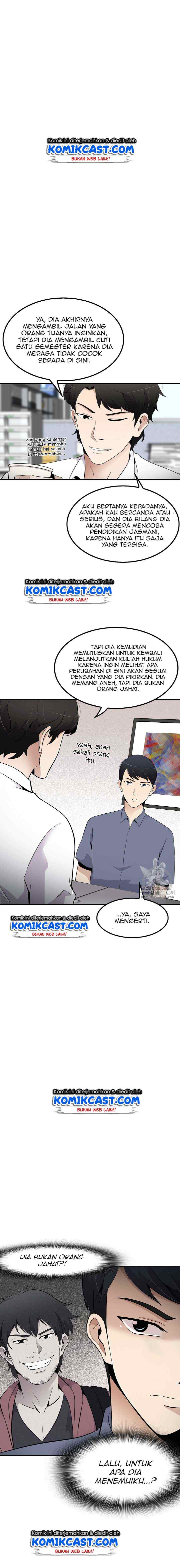 Again My Life chapter 27 halaman 11