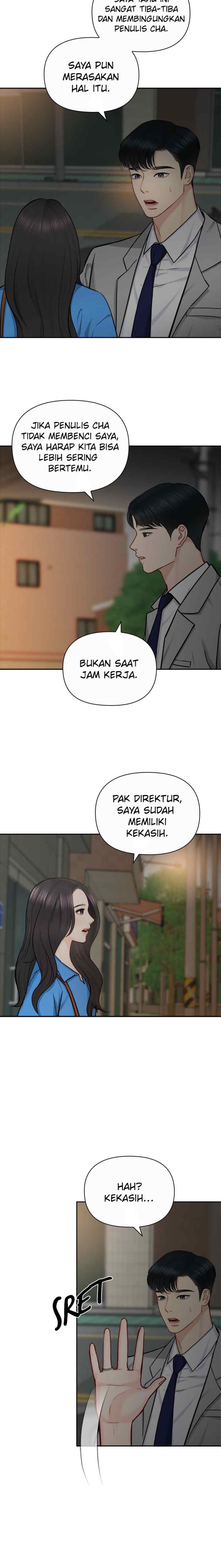 Date First, Love Later chapter 78 halaman 17
