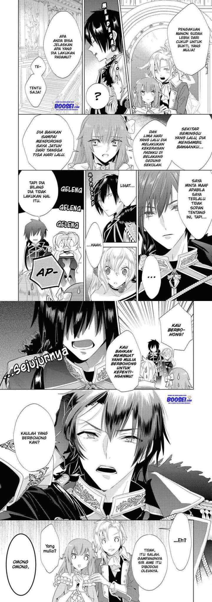Though I May Be a Villainess, I'll Show You I Can Obtain Happiness! chapter 14 halaman 7