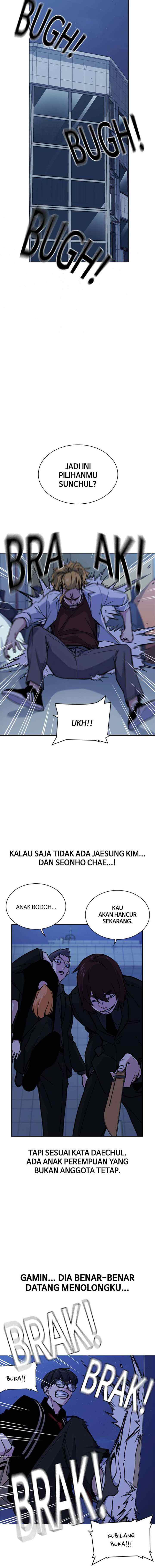 Kenkyu Gurupu chapter 62 halaman 10