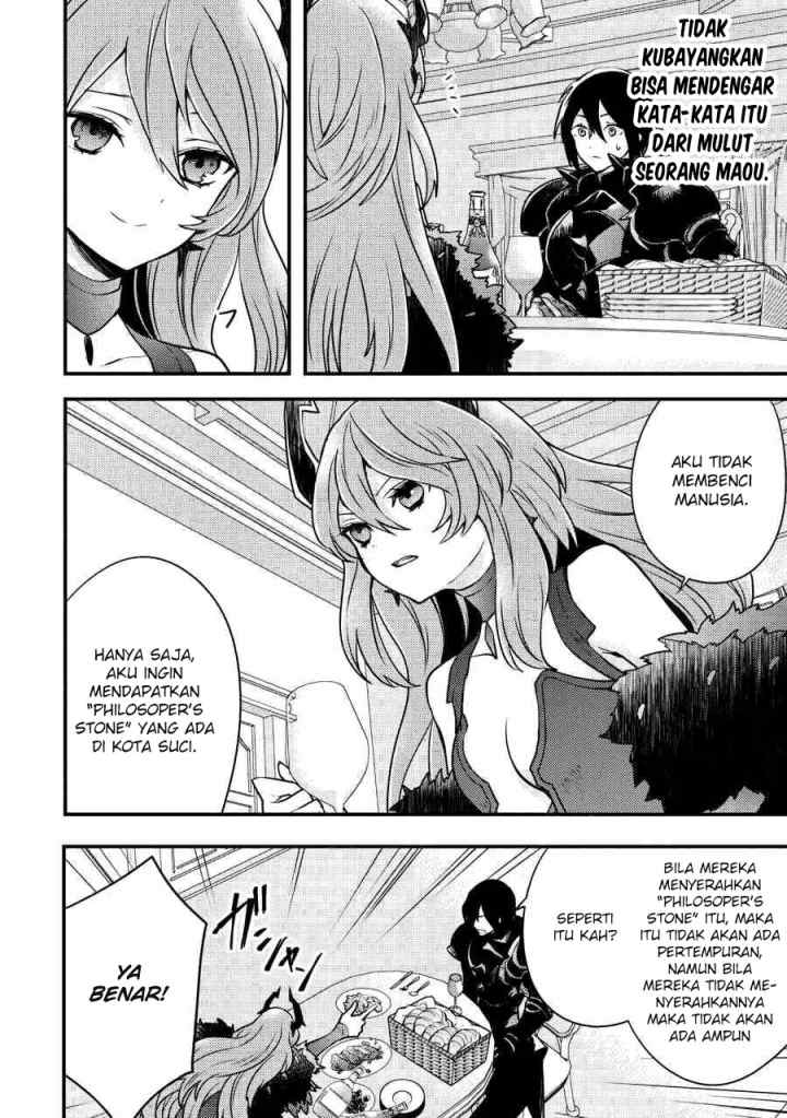 Yuusha, Yamemasu chapter 6.1 halaman 5