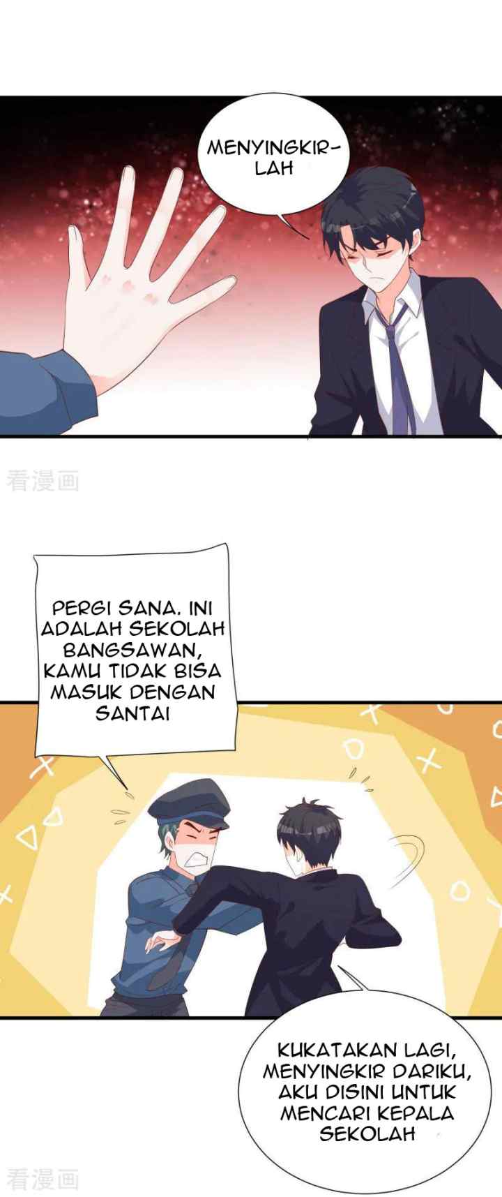 The Vampire Man Wants To Heal chapter 5 halaman 11