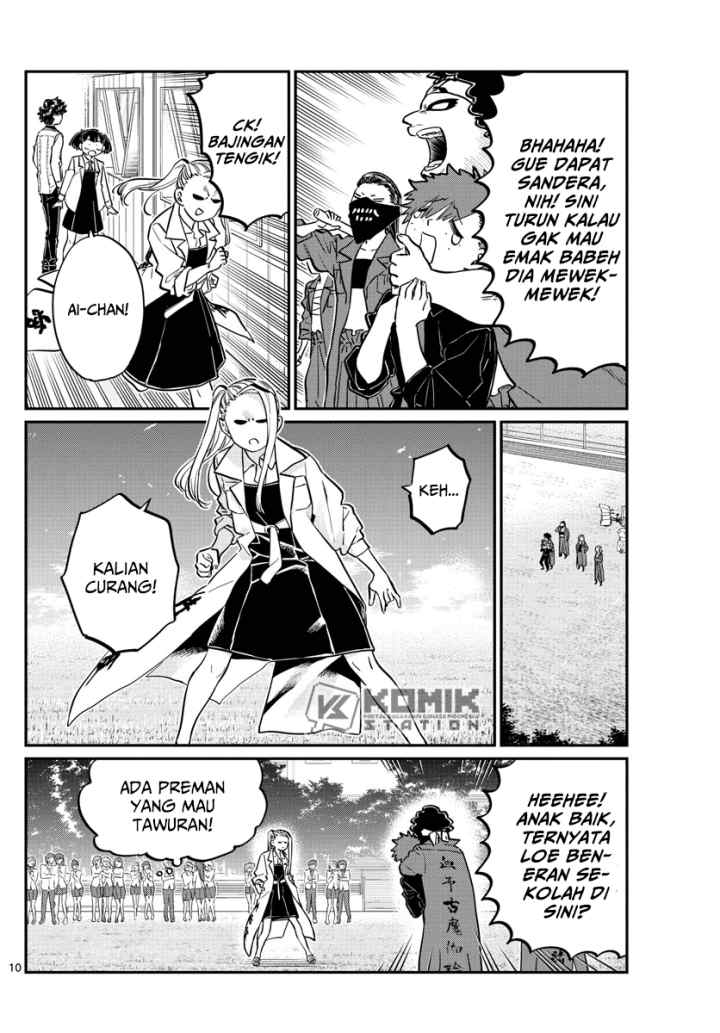 Komi-san wa Komyushou Desu chapter 182 halaman 11
