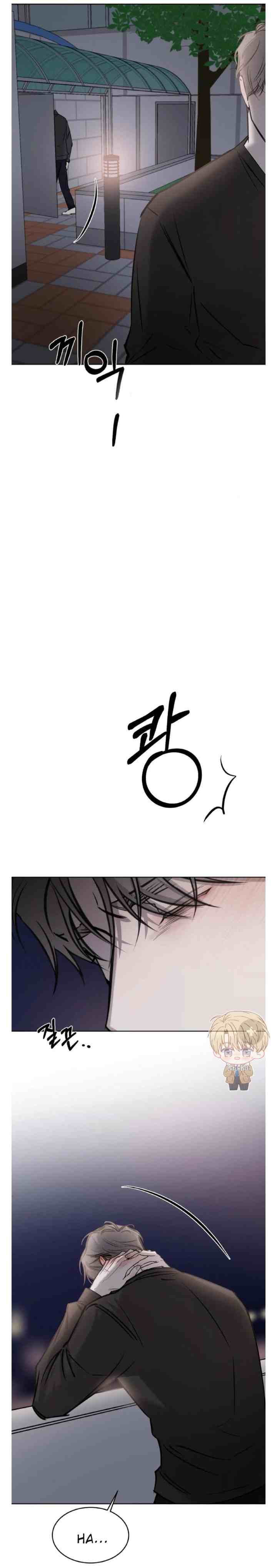 The Flower Blooming Baby Lord chapter 14 halaman 6