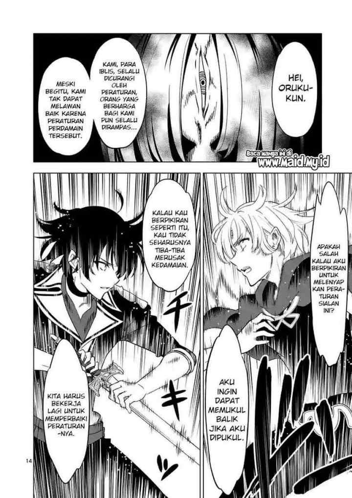 Shijou Saikyou Orc-san no Tanoshii Tanetsuke Harem Zukuri chapter 56 halaman 16
