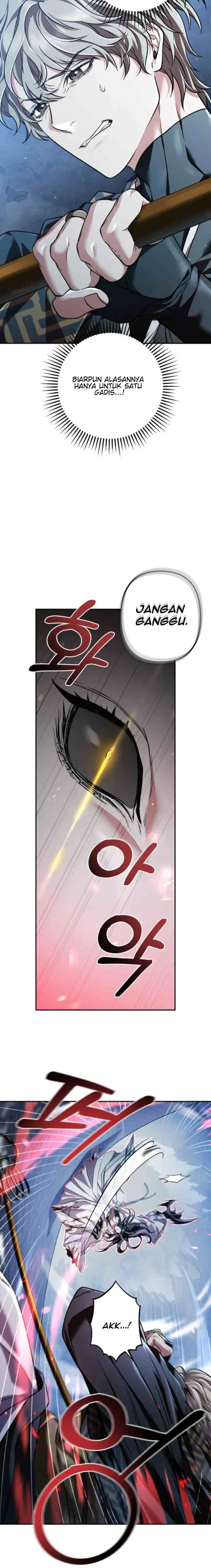 Love Song of Heeran chapter 60 halaman 12