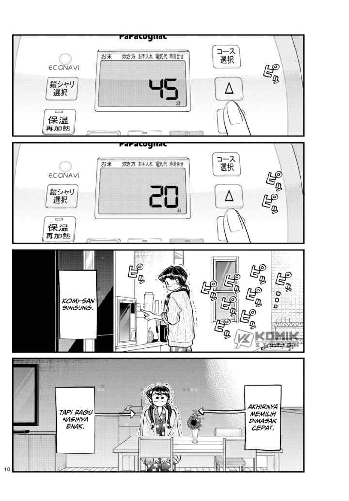Komi-san wa Komyushou Desu chapter 239 halaman 12