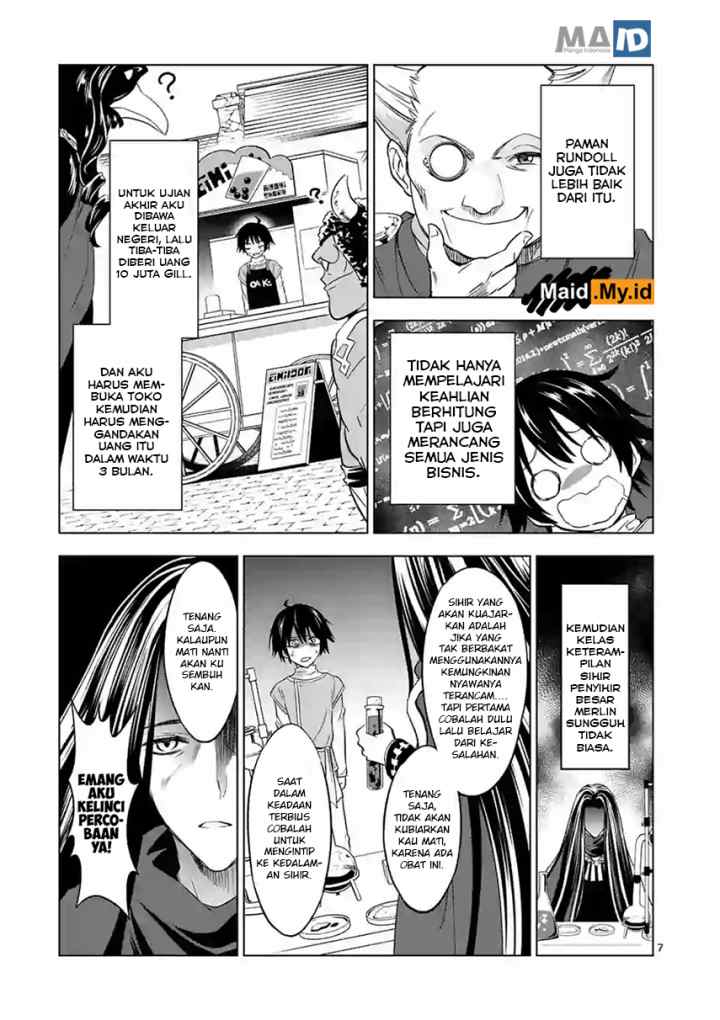 Shijou Saikyou Orc-san no Tanoshii Tanetsuke Harem Zukuri chapter 5 halaman 10