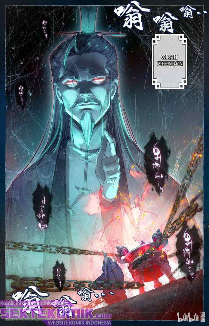 Mortal Cultivation Fairy World chapter 6 halaman 11