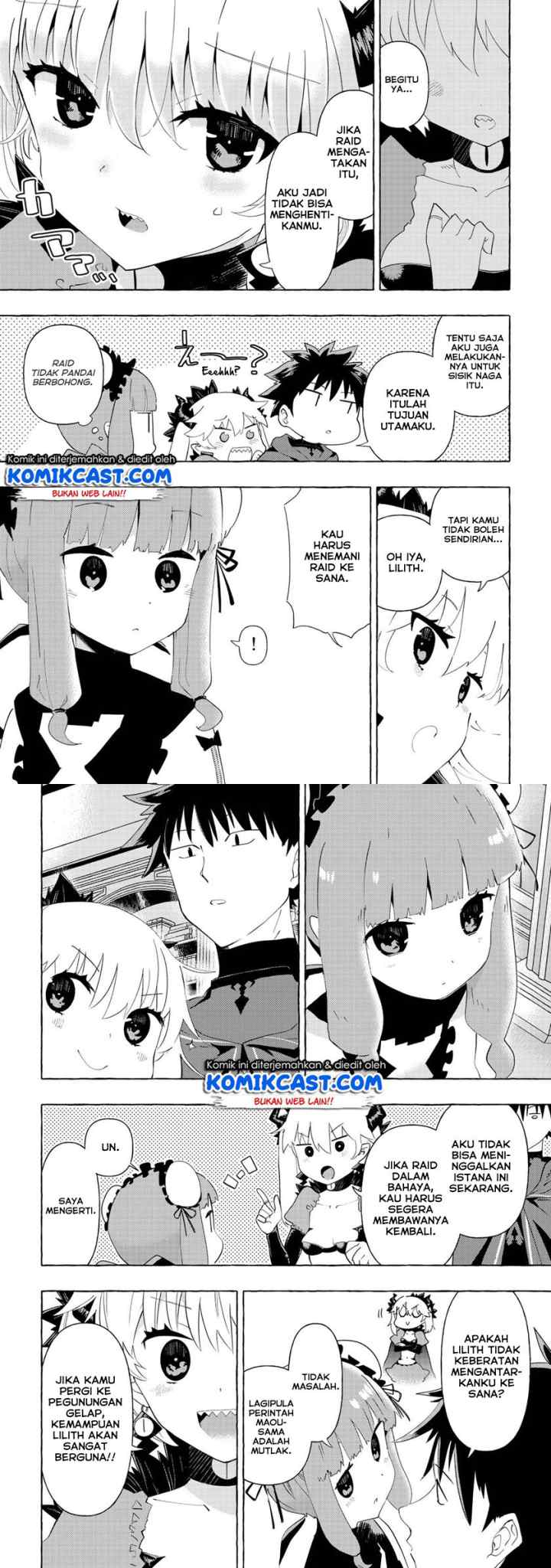 Maou Gun no Kyuuseishu chapter 6 halaman 13