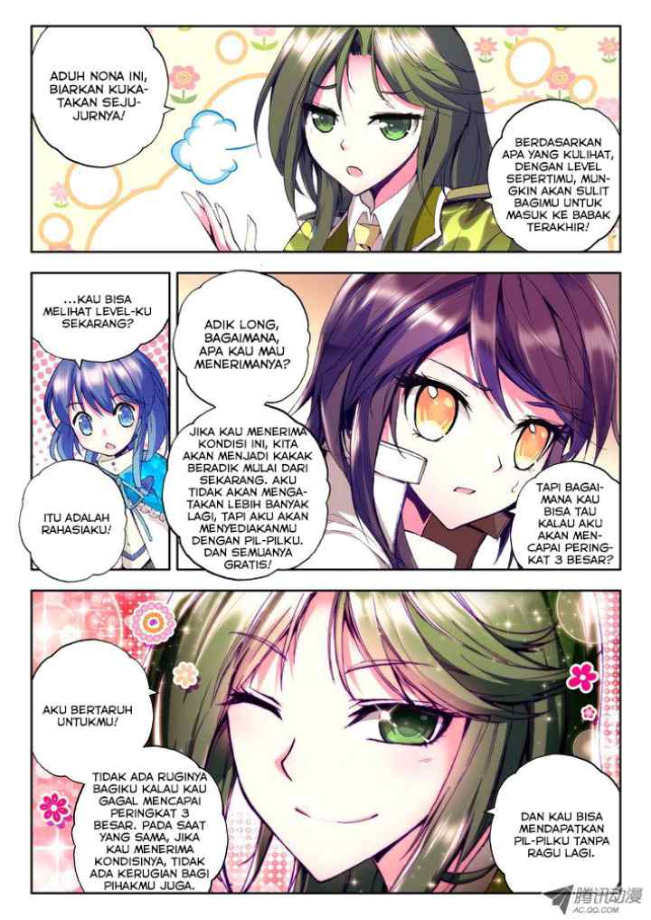Shen Yin Wang Zuo chapter 82 halaman 4