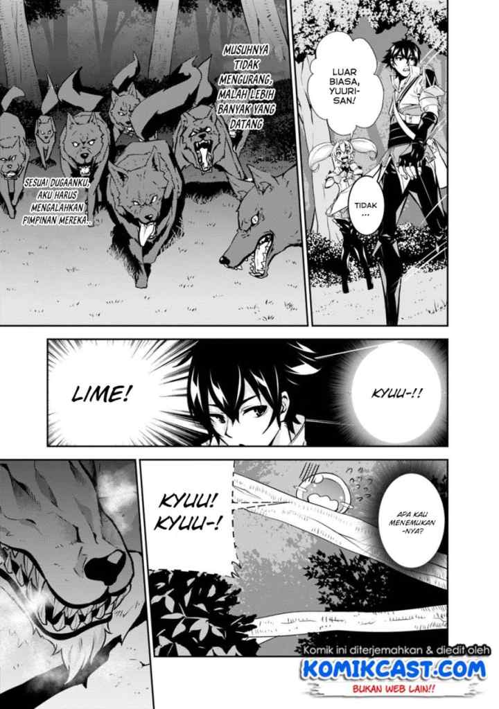 Shijou Saikyou no Mahou Kenshi, F Rank Boukensha ni Tensei Suru chapter 13 halaman 8