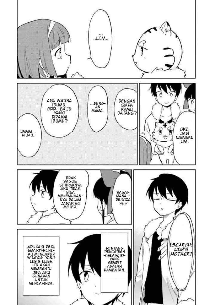 Isekai wa Smartphone to Tomo ni chapter 14 halaman 4