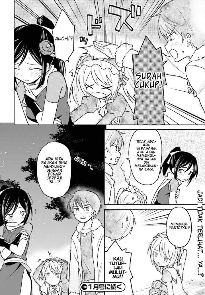 Isekai wa Smartphone to Tomo ni chapter 26 halaman 14