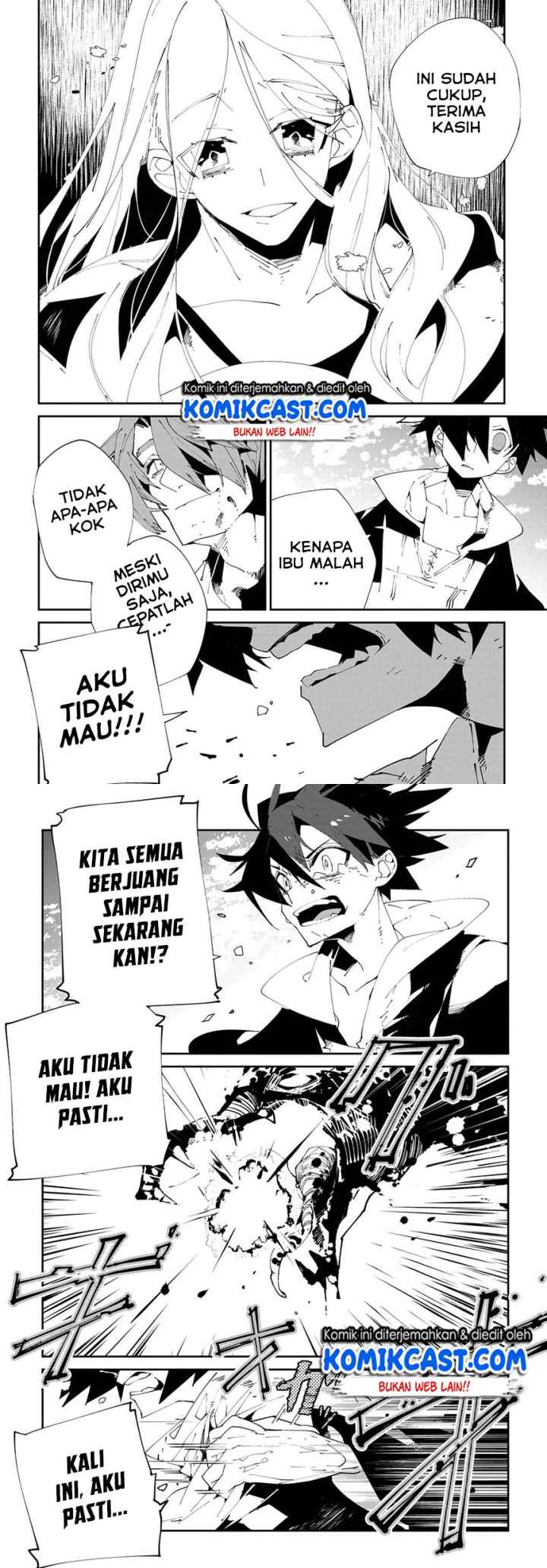 Isekai Tensei no Boukensha chapter 10 halaman 6