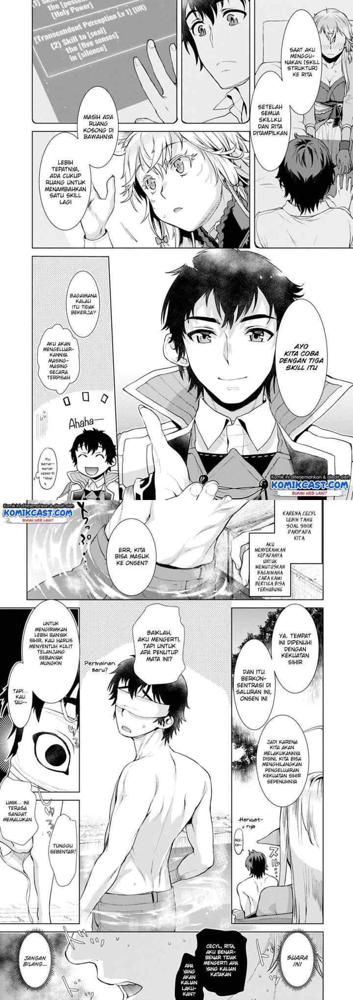 Isekai de Skill wo Kaitai shitara Cheat na Yome ga Zoushoku Shimashita: Gainen Kousa no Structure chapter 14 halaman 8