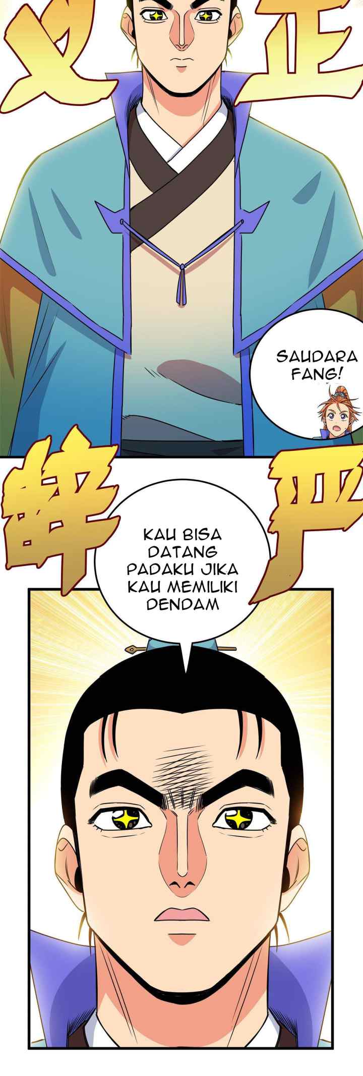Emperor Domination chapter 29 halaman 16