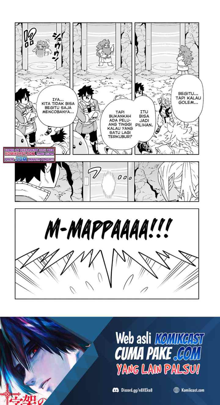 The King of Cave Will Live a Paradise Life chapter 17.1 halaman 17