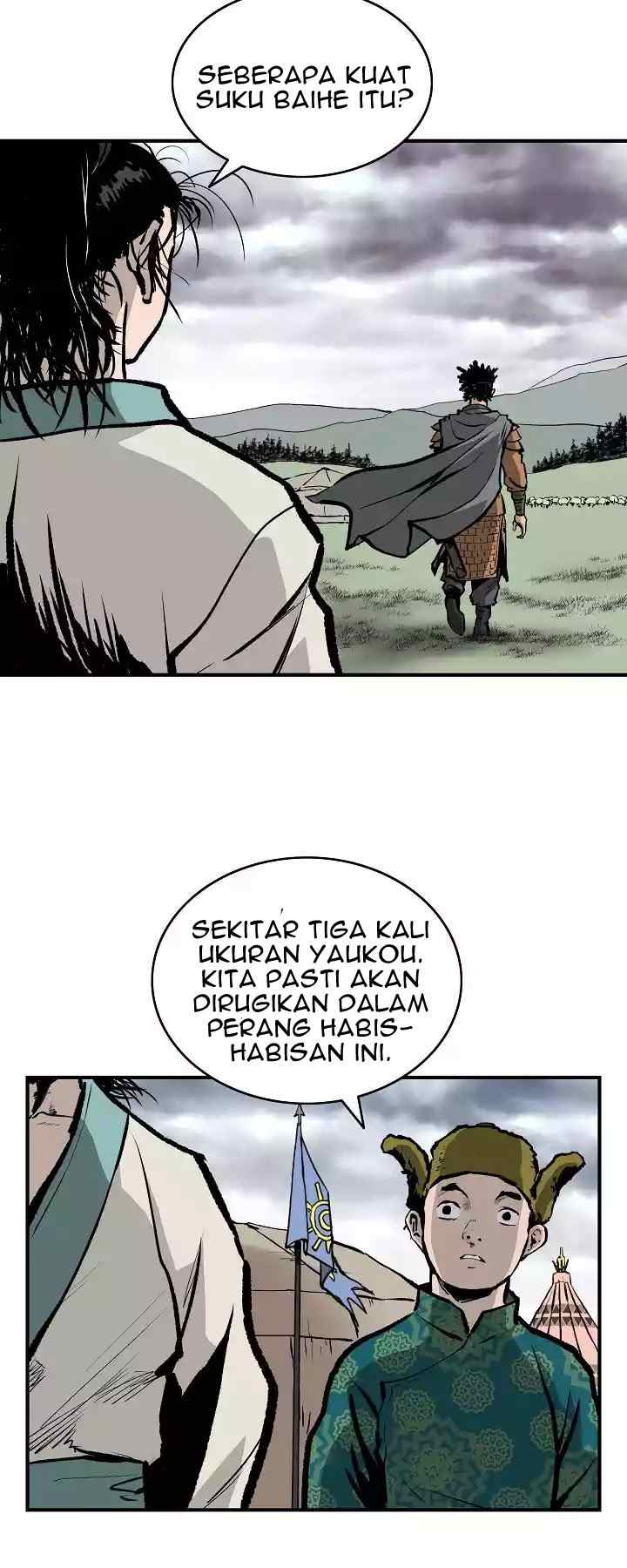 Bowblade Spirit chapter 13 halaman 11