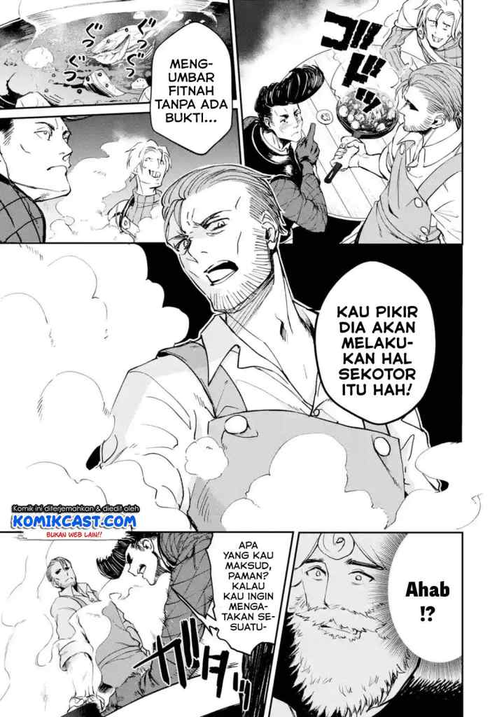 Boukensha License o Hakudatsu Sareta Ossan Dakedo Manamusume ga Dekita no de Nonbiri Jinsei chapter 21.1 halaman 4