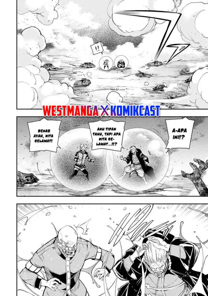 Rakudai Kenja Gakuin no Musou ~ Nidome no Tensei, S Rank Cheat Majutsushi Boukenroku chapter 5.1 halaman 5