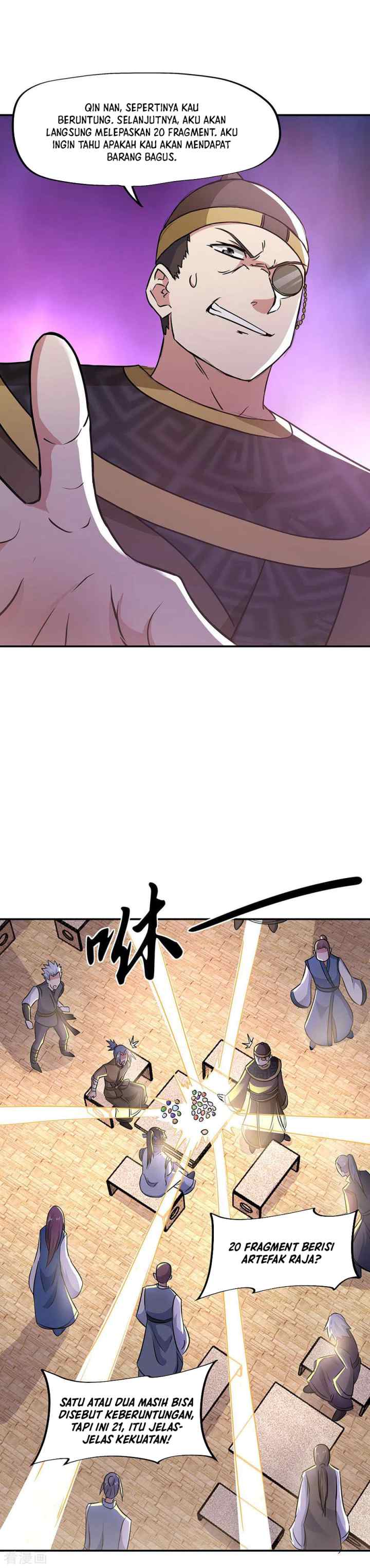 Peerless Soul (Peerless Battle Spirit) chapter 256 halaman 7